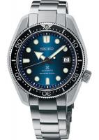 Seiko Prospex SPB083J1