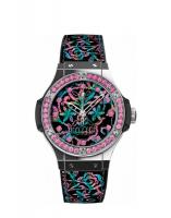 Hublot Big Bang 343.SS.6599.NR.1233