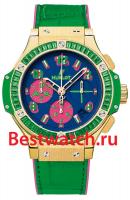 Hublot Big Bang 341.VG.5199.LR.1922.POP14