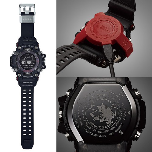 Casio G-Shock GPR-B1000-1E