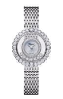 Chopard Happy Diamonds 204180-1201
