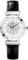 Balmain B42113216