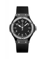 Hublot Big Bang 361.CV.1270.RX.1104