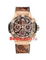 Hublot Big Bang 341.PX.7918.PR.1979