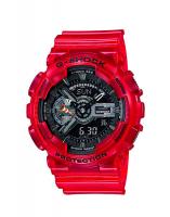 Casio G-Shock GA-110CR-4A