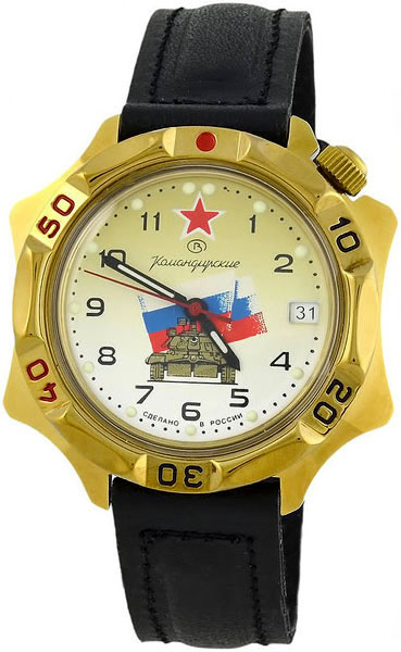 Восток Командирские 539295