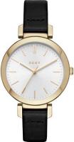 DKNY Essentials NY2587