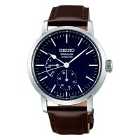 Seiko Presage SPB163J1