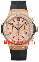 Hublot Big Bang 301.PI.500.RX.194