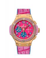 Hublot Big Bang 341.VV.7389.LR.1205.POP15