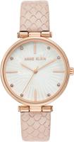 Anne Klein Daily 3754RGPK