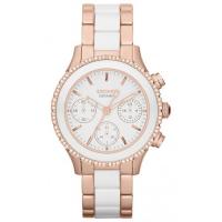 DKNY  NY8825