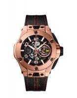 Hublot Big Bang 402.OX.0138.WR