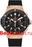 Hublot Big Bang 301.PM.1780.RX