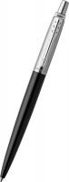 Parker  S2020649