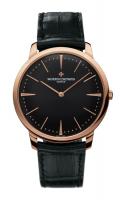 Vacheron Constantin Patrimony 81180-000R-9283