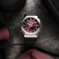 Casio G-SHOCK GBM-2100A-4B