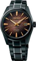 Seiko Presage SPB205J1