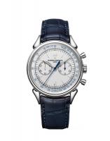 Vacheron Constantin Historiques 5000H-000P-B058