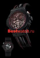 Hublot Big Bang 308.QX.1110.HR.SCF11