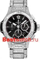 Hublot Big Bang 301.WX.1170.WX.9804