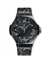 Hublot Big Bang 343.SS.6570.NR.BSK16