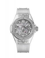 Hublot Big Bang 465.JX.4802.RT.1204