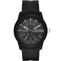 Diesel Armbar DZ1830