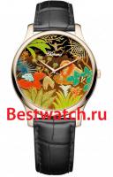 Chopard L.U.C 161902-5050