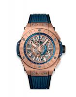 Hublot Big Bang 471.OX.7128.RX