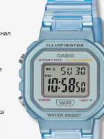 Casio Collection LA-20WHS-2A