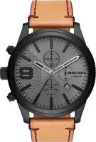 Diesel Rasp DZ4468