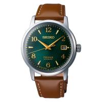 Seiko Presage SRPE45J1