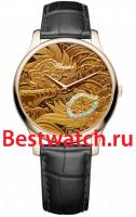 Chopard L.U.C 161902-5047