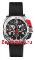 Aviator Professional P.2.15.0.089.6