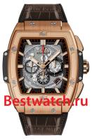 Hublot Spirit of Big Bang 601.OX.0183.LR