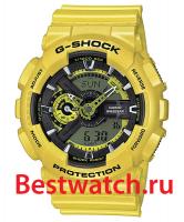 Casio G-Shock GA-110NM-9A