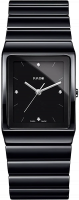 Rado R21700702