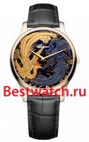 Chopard L.U.C 161902-5046