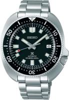 Seiko Prospex SPB151J1