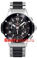 Hublot Classic Fusion 301.SB.131.SB