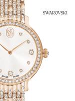 Часы Swarovski Imber 5713883
