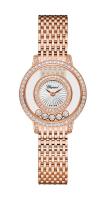 Chopard Happy Diamonds 209411-5001