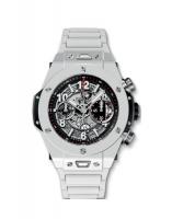 Hublot Big Bang 411.HX.1170.HX