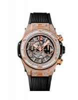 Hublot Big Bang 411.OX.1180.RX.0904