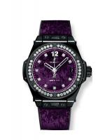 Hublot Big Bang 465.CS.277V.NR.1204.ITI17