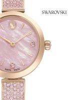 Часы Swarovski Illumina  5678756