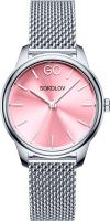 SOKOLOV I Want 327.71.00.000.04.01.2