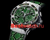 Hublot Big Bang 341.SX.7817.PR.1978