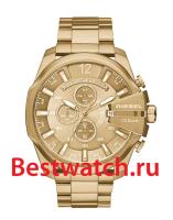 Diesel Mega Chief DZ4360